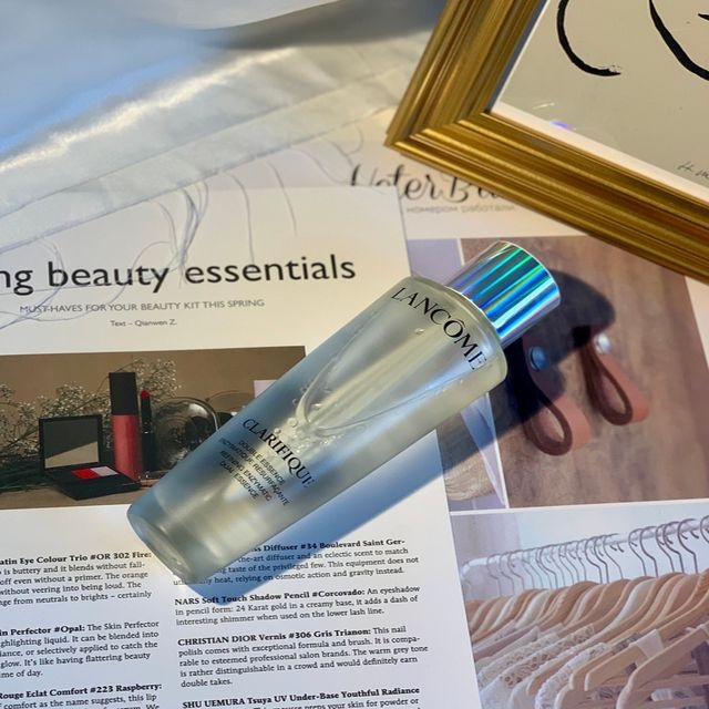 【專櫃】Lancome蘭蔻超極光活粹晶露（極光水）250ml