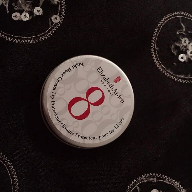 Elizabeth Arden伊麗莎白雅頓八小時潤澤護唇膏13ml（鐵盒版）