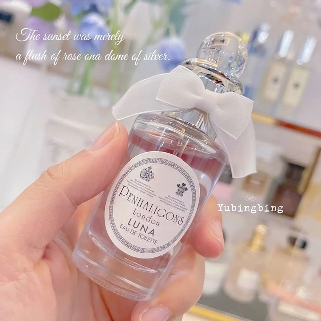 PENHALIGON'S潘海利根月亮女神淡香水30ml