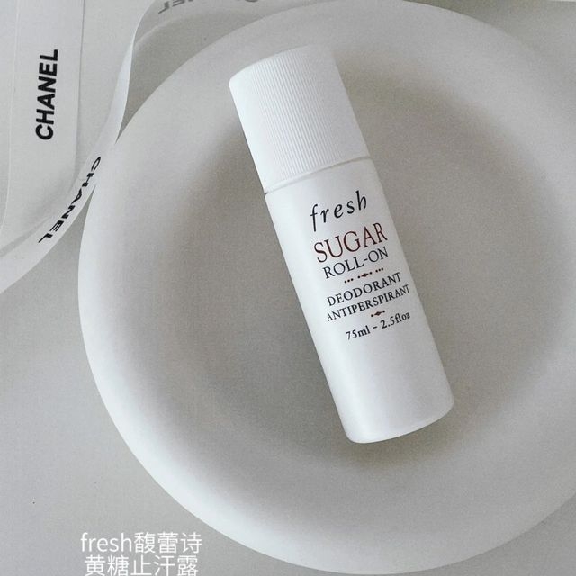 Fresh馥蕾詩黃糖清香止汗劑75ml（滾珠）
