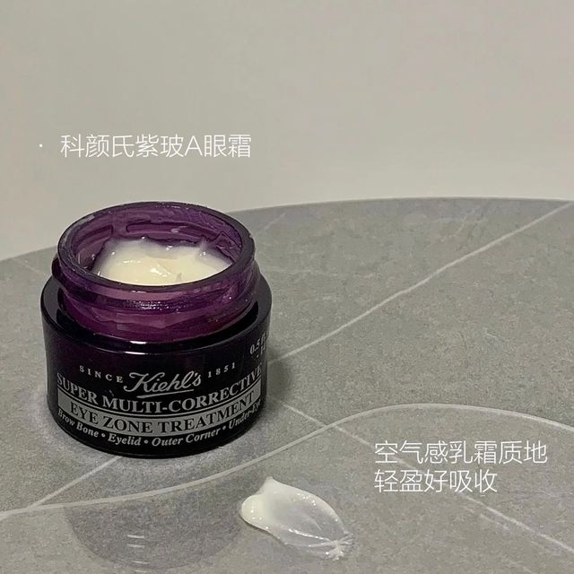 Kiehl’s契爾氏超進化全能新生超級眼霜28ml