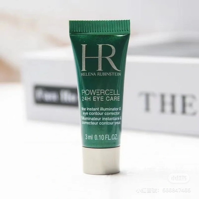 Helena Rubinstein赫蓮娜植萃綠寶舒緩亮眼霜3ml