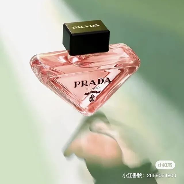 Prada普拉達唯我莫測淡香精7ml