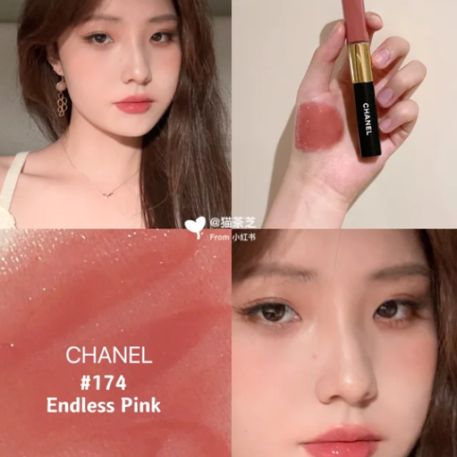 Chanel香奈兒超炫耀持色唇萃#174