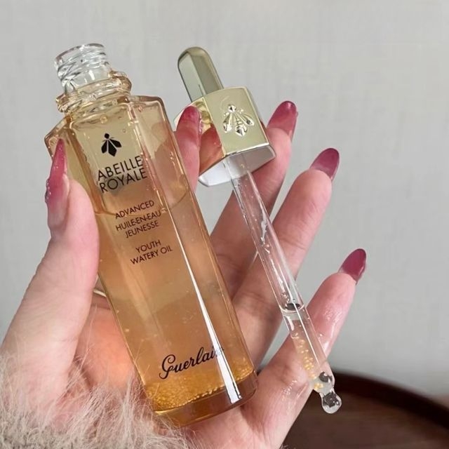 Guerlain嬌蘭 3G皇家蜂王乳平衡油50ml