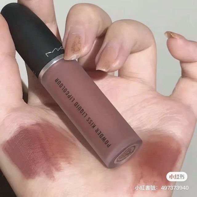 MAC絲柔粉霧唇釉#997Over the Taupe