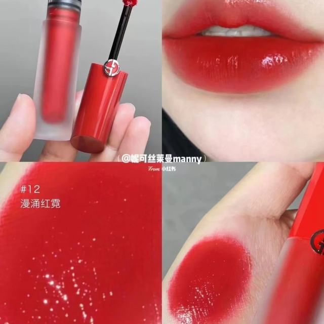 Giorgio Armani奢華絲緞訂製水唇釉#12