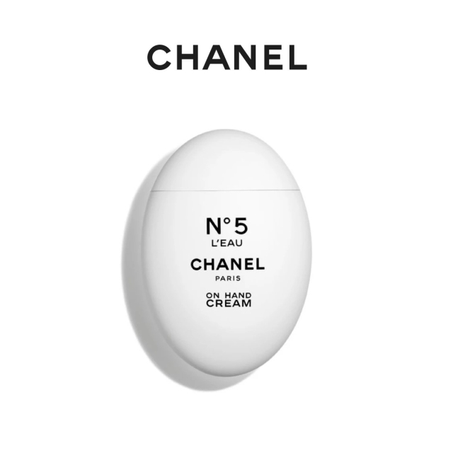 Chanel香奈兒N0.5鵝蛋護手霜50ml.