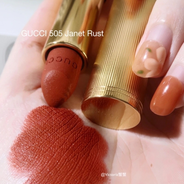 Gucci金管絨霧唇膏#505小樣1g