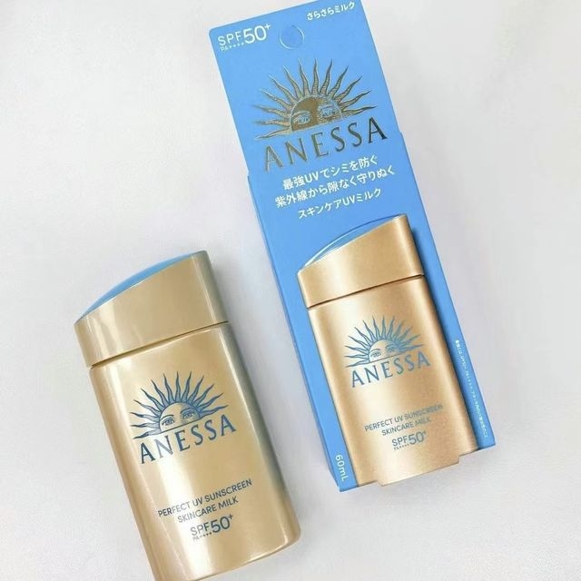 Anessa安耐曬金鑽高效防曬露NA 5X版60ml