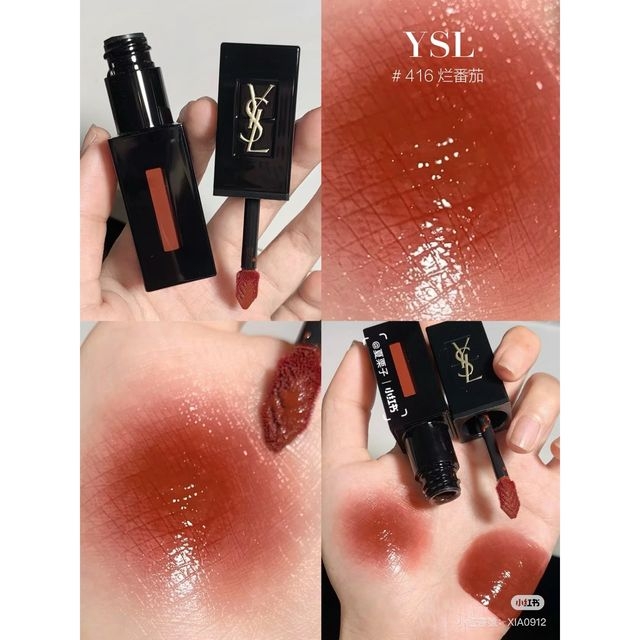 YSL聖羅蘭黑管唇釉#416