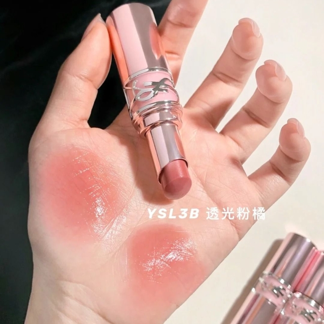 YSL情挑誘光潤唇膏3.1g粉圓管3B