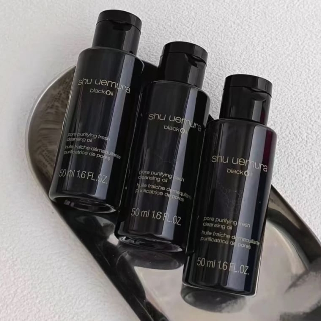 SHU UEMURA植村秀黑米精萃潔顏油50ml