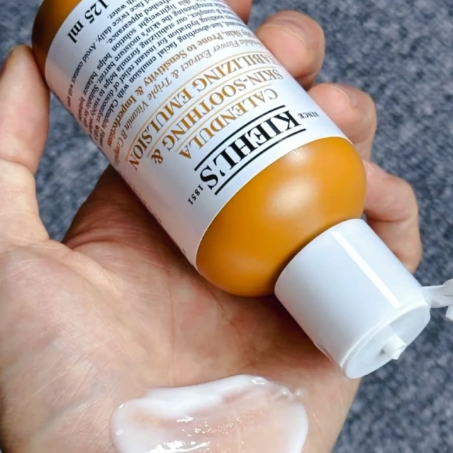 KIEHL'S契爾氏金盞花B5保濕修護精華乳液125ml