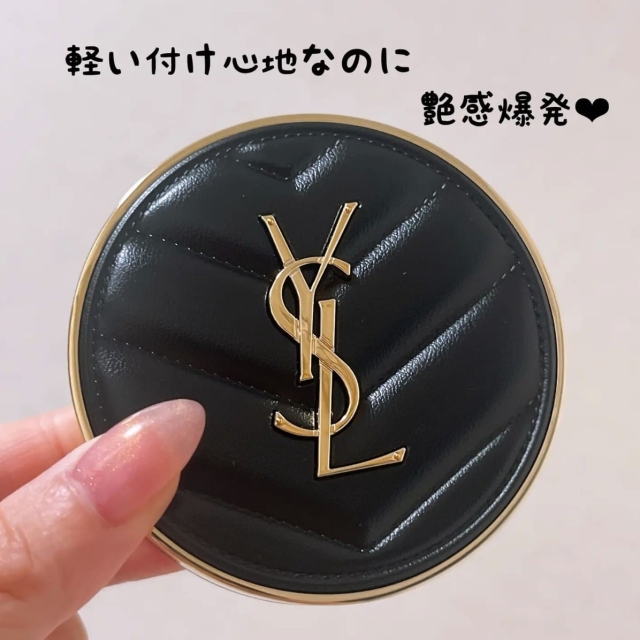 YSL聖羅蘭恆久完美霧光氣墊粉餅14g#B10（SPF23）（黑色氣墊）