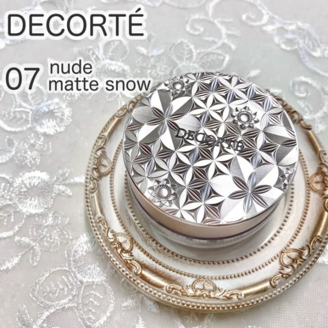 COSME DECORTE黛珂絲柔調光蜜粉20g#07nude matte snow