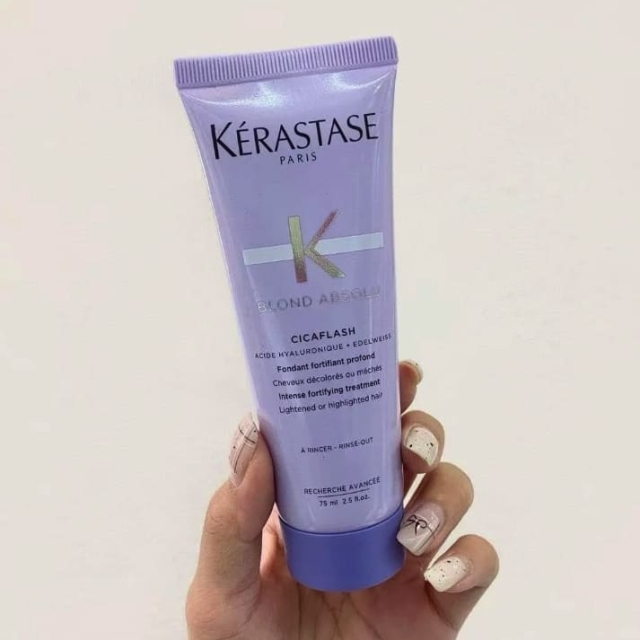KERASTASE卡詩燦金絕色玻尿酸水光髮膜75ml
