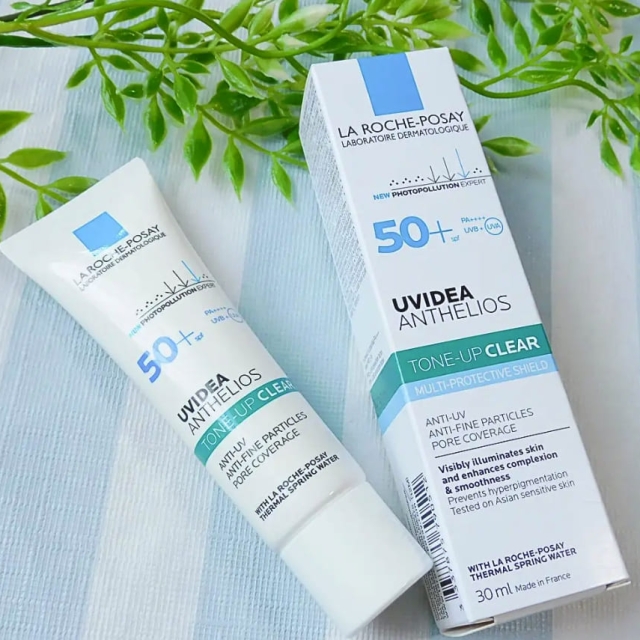 LARPCHE POSAY理膚寶水全護極致抗油光防曬亮白乳UVA PRO 30ml