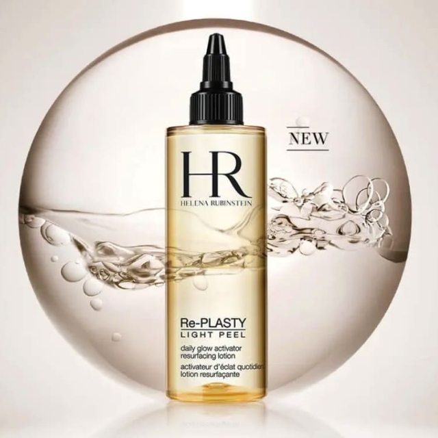 Helena Rubinstein赫蓮娜雙萃煥膚精露150ml