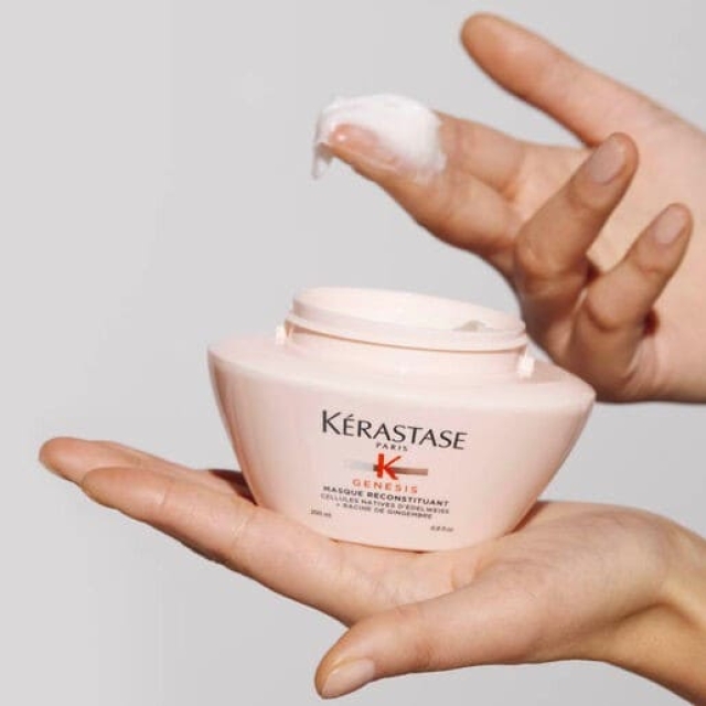 Kerastase巴黎卡詩粉漾芯生髮膜200ml