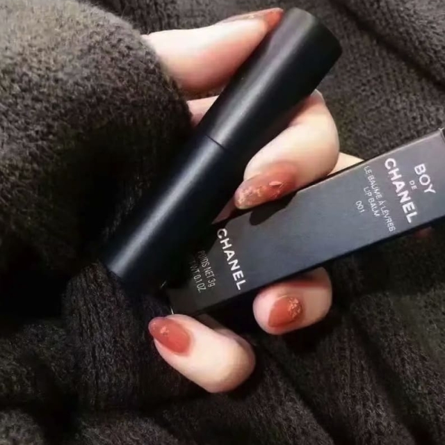 Chanel香奈兒BOY零油光護唇膏