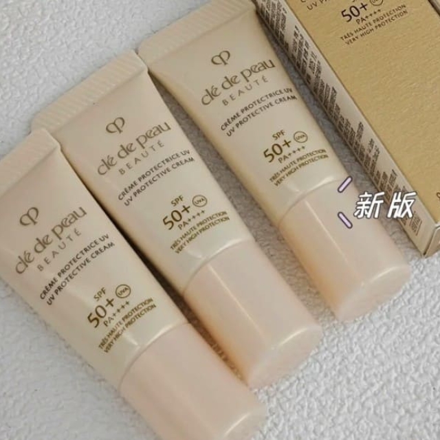 【美妝】Clé de Peau Beauté肌膚之鑰逆齡光采防曬霜8ml