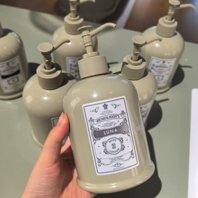 Penhaligon's潘海利根Luna月亮女神身體乳500ml