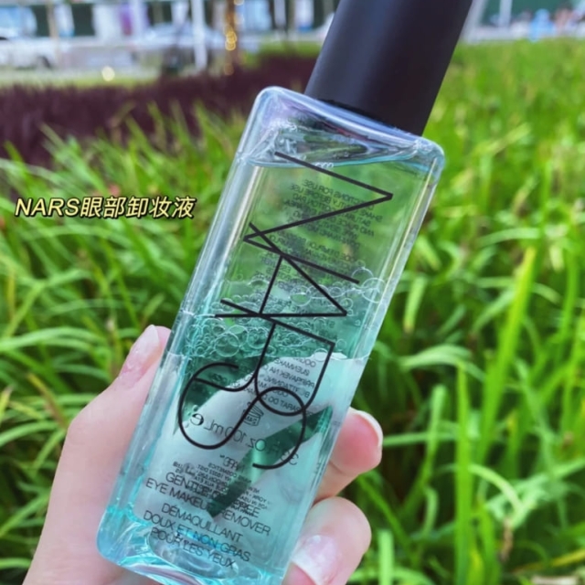 NARS超溫柔眼唇卸妝液100ml