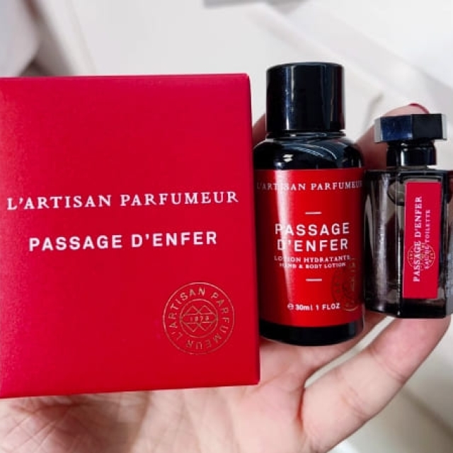L’Artisan Parfumeur阿蒂仙冥府之路小樣兩件組（淡香水5ml+身體乳30ml）