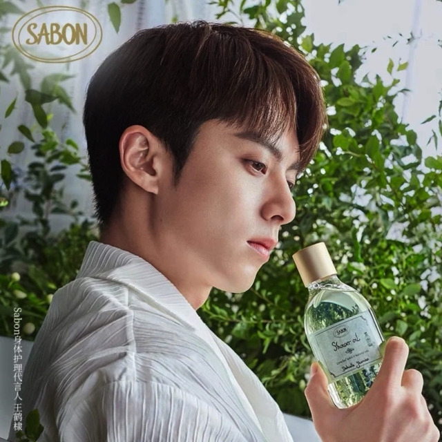 Sabon茉莉花語沐浴油500ml