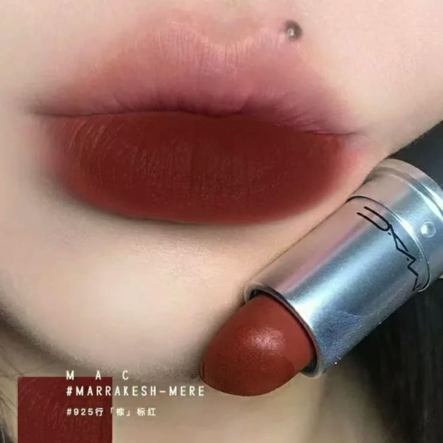 MAC魅可絲柔粉霧唇膏#925Marrakesh Mere