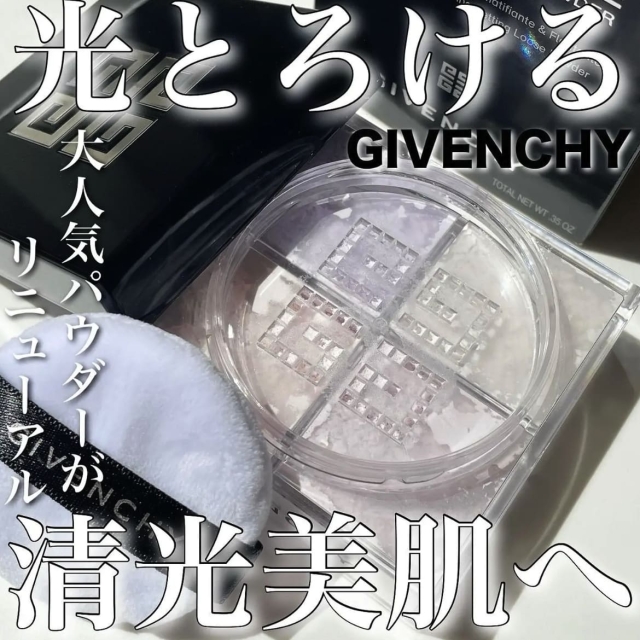 GIVENCHY紀梵希魅力4G幻彩蜜粉（4*3g）#0