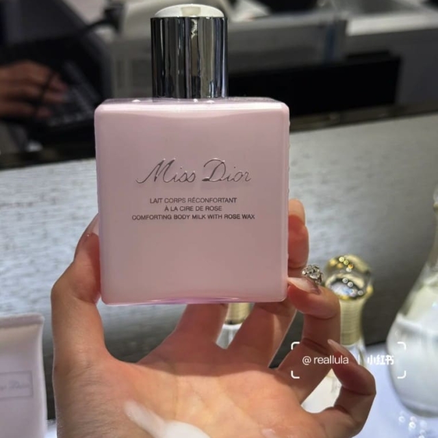 DIOR迪奧Miss Dior玫瑰潤膚乳液175ml