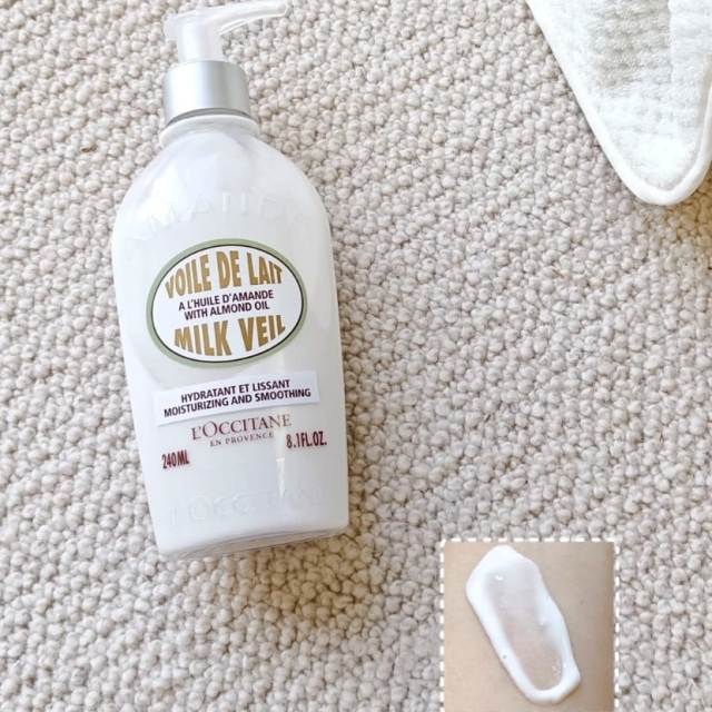 L'occitane歐舒丹杏仁身體乳240ml