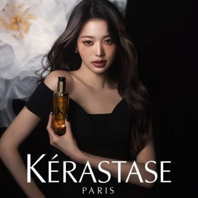 Kerastase巴黎卡詩金緻柔馭山茶花鎏光露75ml