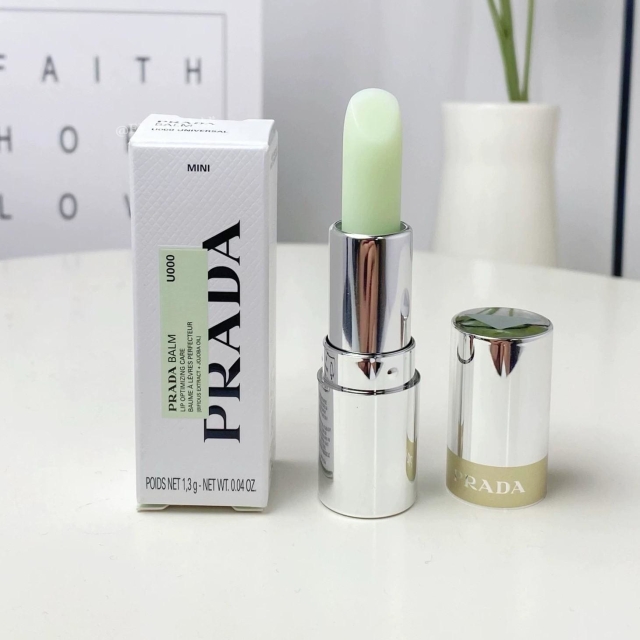 Prada普拉達經典潤唇膏1.3g#U000經典綠（小樣）