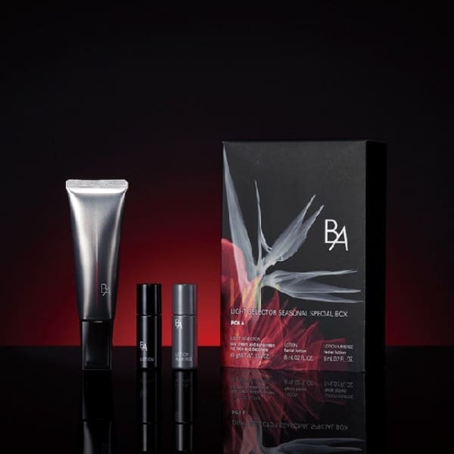 POLA擇光防曬新生禮盒