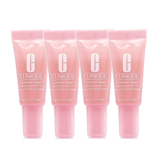 CLINIQUE倩碧水磁場嫩亮保濕煥膚精華5ml