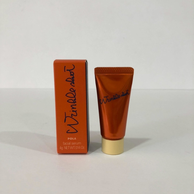POLA WRINKLE SHOT抗皺精華霜N4g