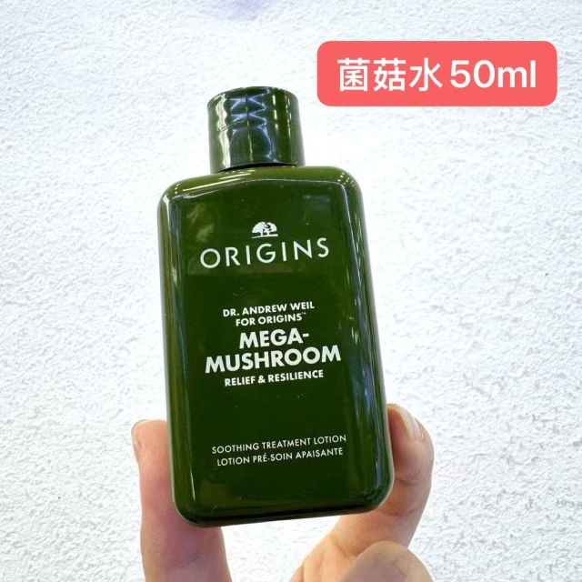 Origins品木宣言DR. WEIL青春無敵靈芝光潤機能水50ml中樣