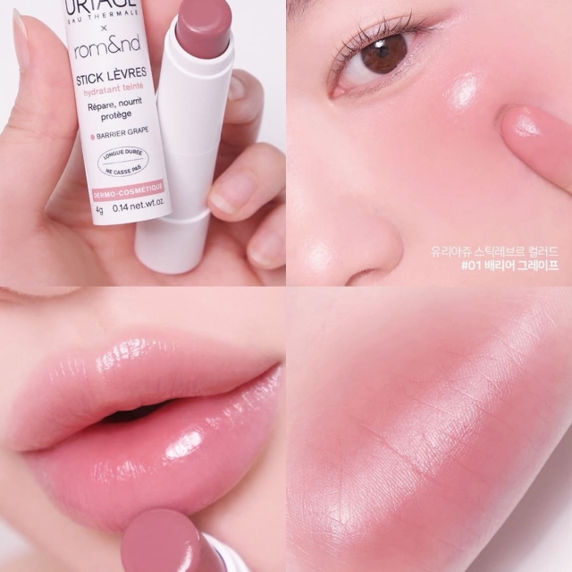 Uriage X rom&nd 有色護唇膏#01Barrier Grape
