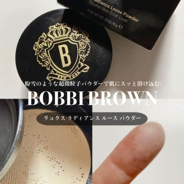 BOBBI BROWN芭比波朗冬蟲夏草奢光蜜粉10g#Nude Glow裸嫩白