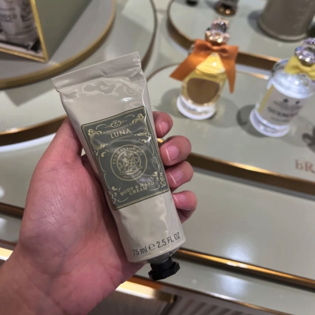 Penhaligon’s潘海利根月亮女神護手霜75ml
