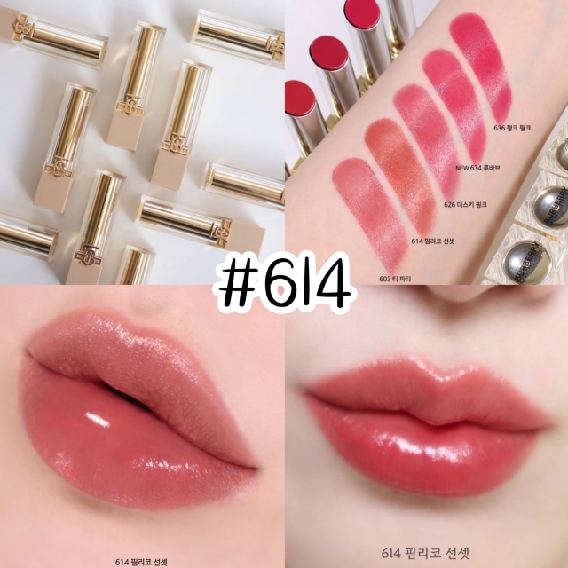 BURBERRY博柏利英倫水漾唇膏3g#614