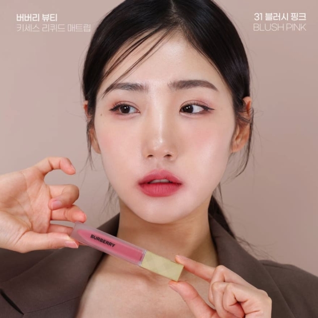 Burberry博柏利倫敦臻霧啞光唇釉6ml#31BLUSH PINK