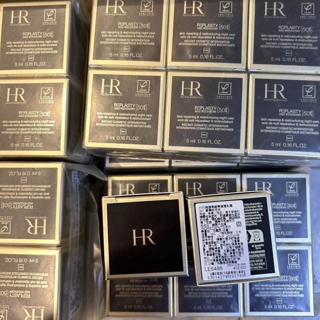 Helena Rubinstein赫蓮娜PX50極塑黑繃帶修護乳霜5ml