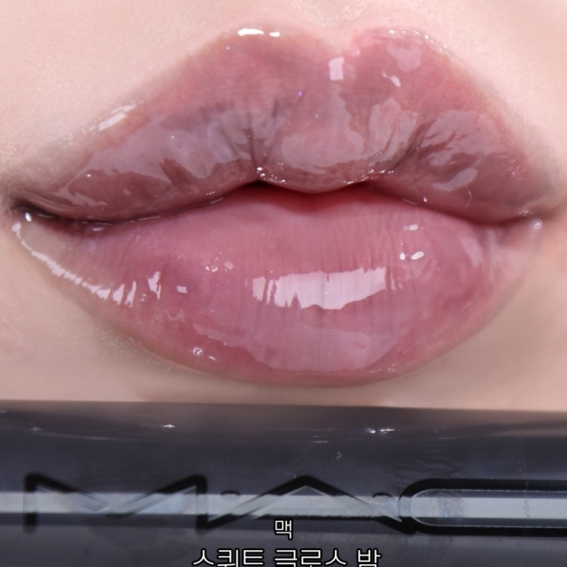 MAC4D嘟嘟翹唇膏2.3g#14 JET 黑巧冰棒