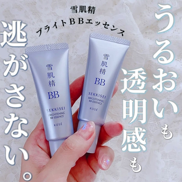 KOSE高絲雪肌精水感BB裸粧蜜30g#01明亮膚色