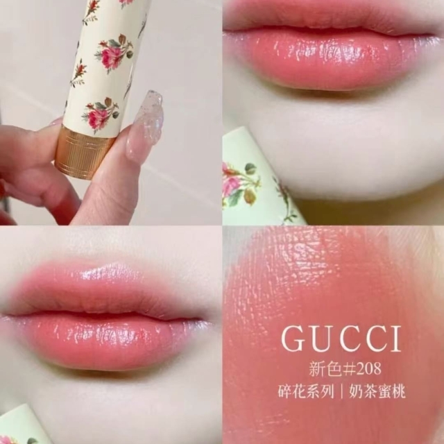 Gucci古馳薄紗唇膏3.5g#208