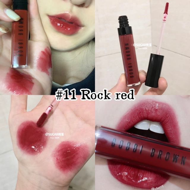 BOBBI BROWN芭比波朗迷戀輕吻豐唇露6ml#11 Rock red